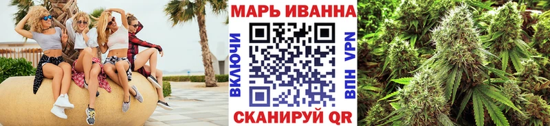 Наркошоп купить Гашиш  Бошки Шишки  СК  Меф  Кокаин  Заинск