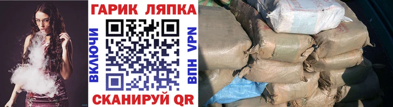 Купить  Заинск  ГАШ 40% ТГК 