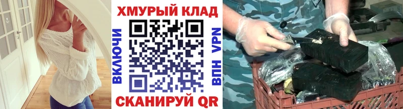 Купить где  Заинск  Героин афганец 