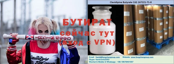 mix Медвежьегорск