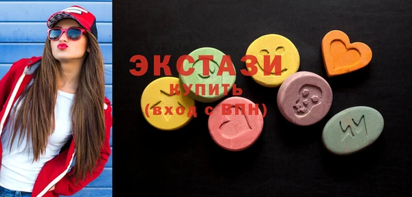 герыч Мегион