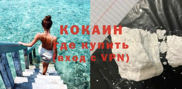 mix Медвежьегорск