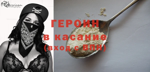 mix Медвежьегорск