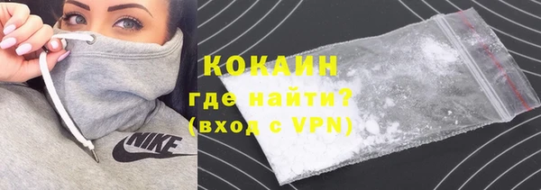 mix Медвежьегорск