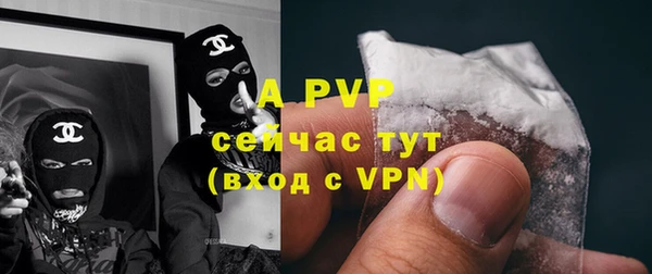mix Медвежьегорск