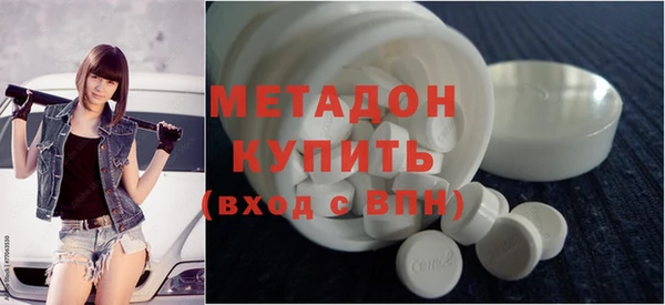 mix Медвежьегорск