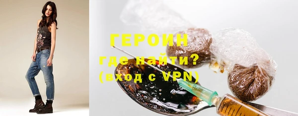 мяу мяу мука Медногорск