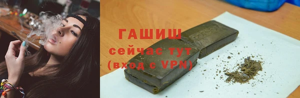 mix Медвежьегорск