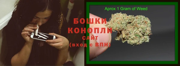 mix Медвежьегорск