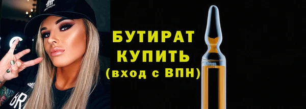 mix Медвежьегорск