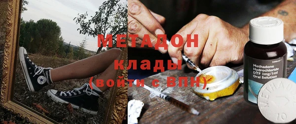 mix Михайлов