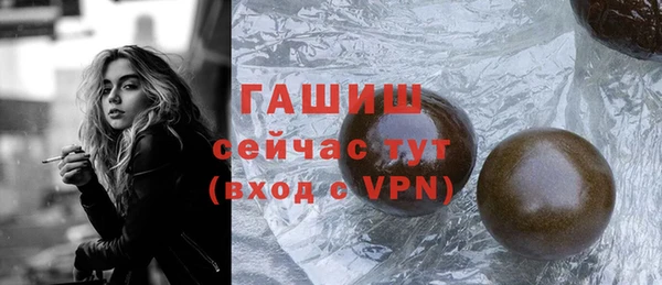 mix Медвежьегорск