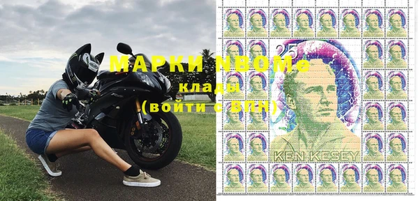 mix Медвежьегорск
