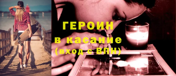 mix Медвежьегорск