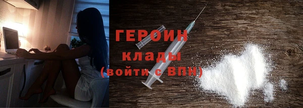 mix Медвежьегорск
