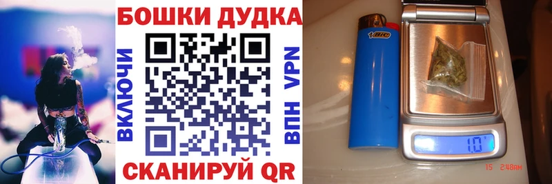 Шишки марихуана индика  Купить где  Заинск 